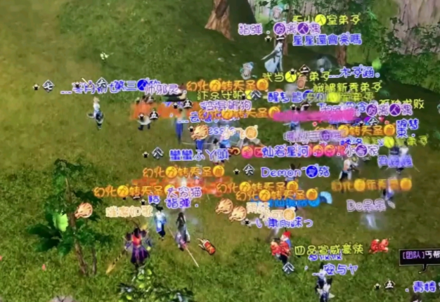 万人城战雄霸全新PVP玩法万人城战带给你奔驰战场的
